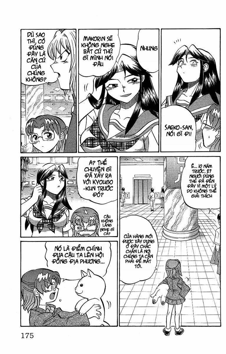 chaosic rune chapter 53 10