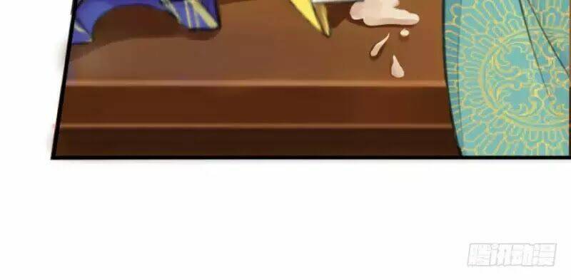 hành trình sủng đế cơ chapter 1 30