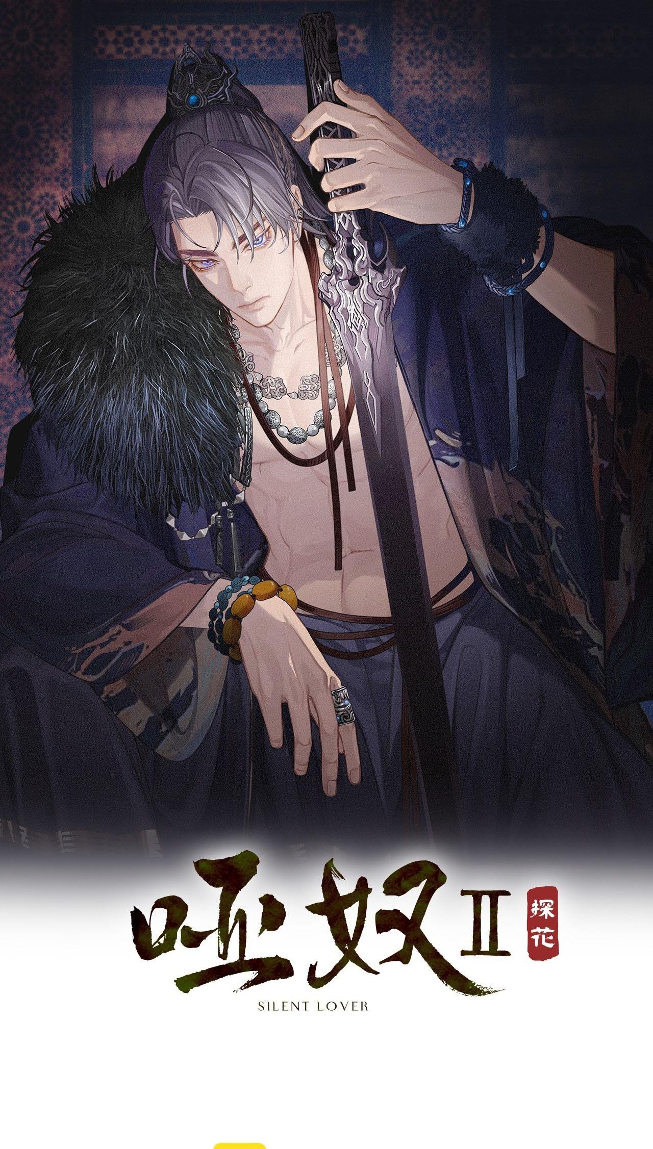 á nô 2: thám hoa chapter 66 1