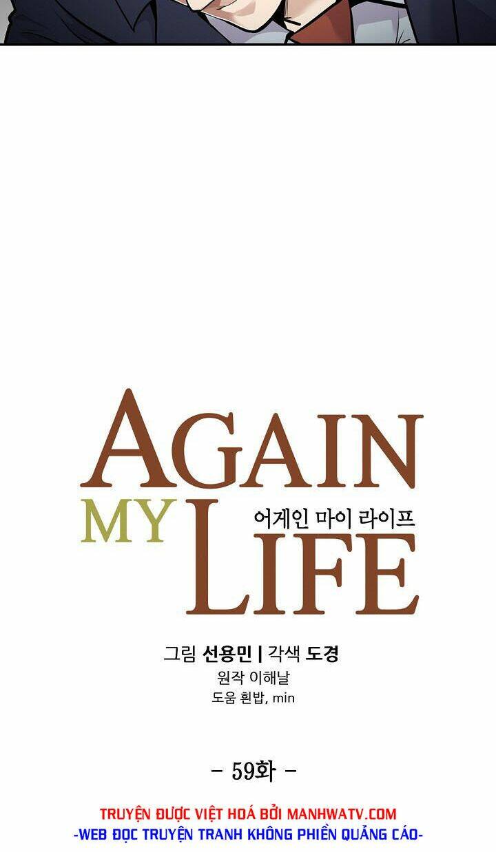 điều tra viên chuyển sinh chapter 59 7