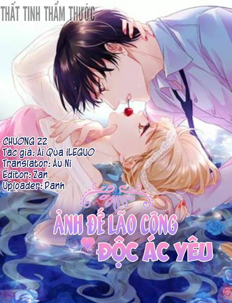ảnh đế lão công độc ác yêu chapter 22 1