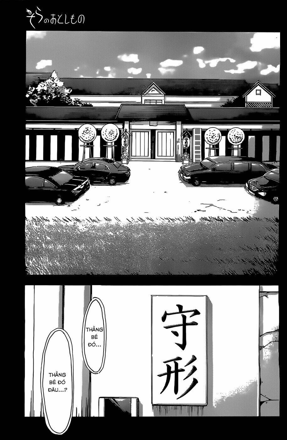 vật thất lạc của bầu trời chapter 72 2