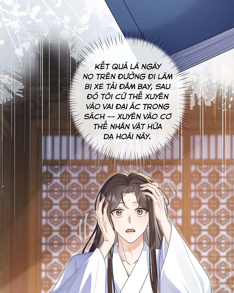 bạo quân thuần dưỡng chỉ nam chapter 1 44