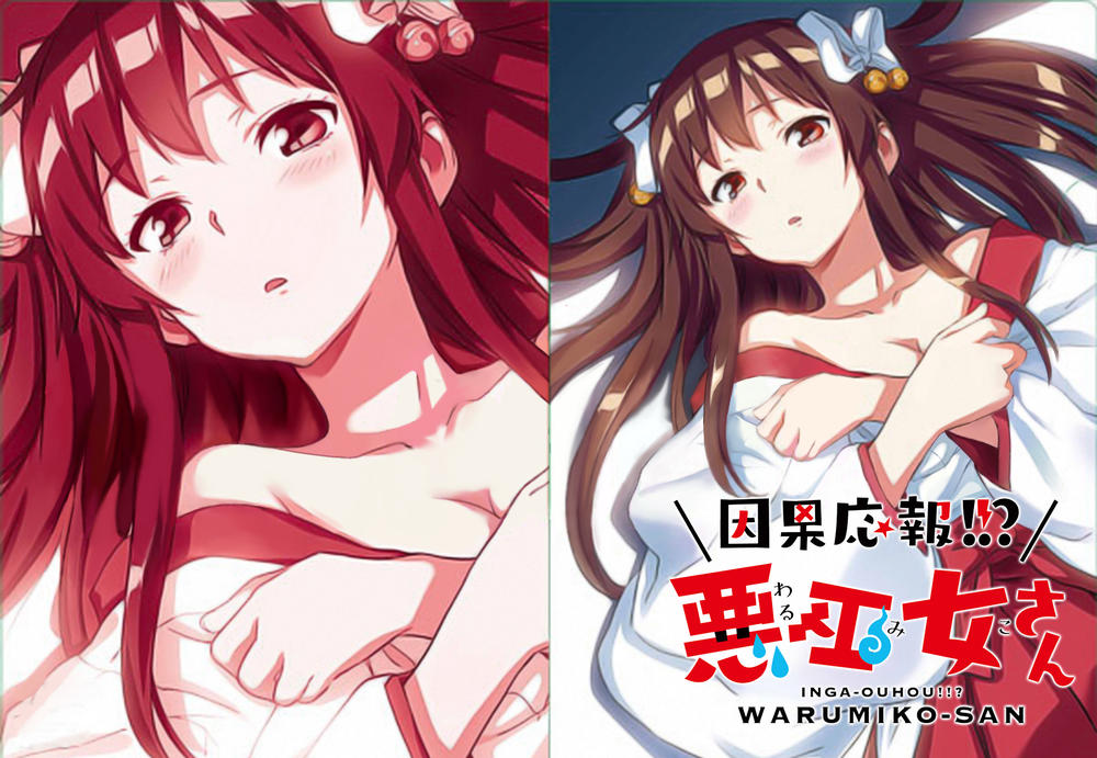 inga ouhou!!? warumiko-san chapter 3 4