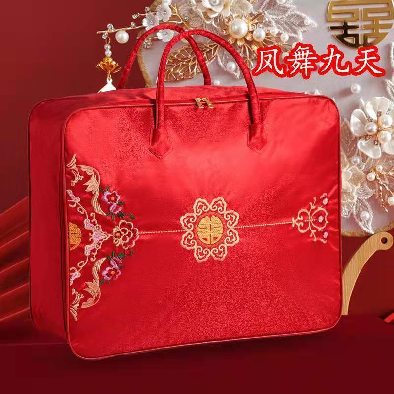 Giá thấp nhất chăn cưới túi đám cưới kit túi chăn túi xách của hồi môn của hồi môn đám cưới chăn kit túi lưu trữ lớn bao bì màu đỏ