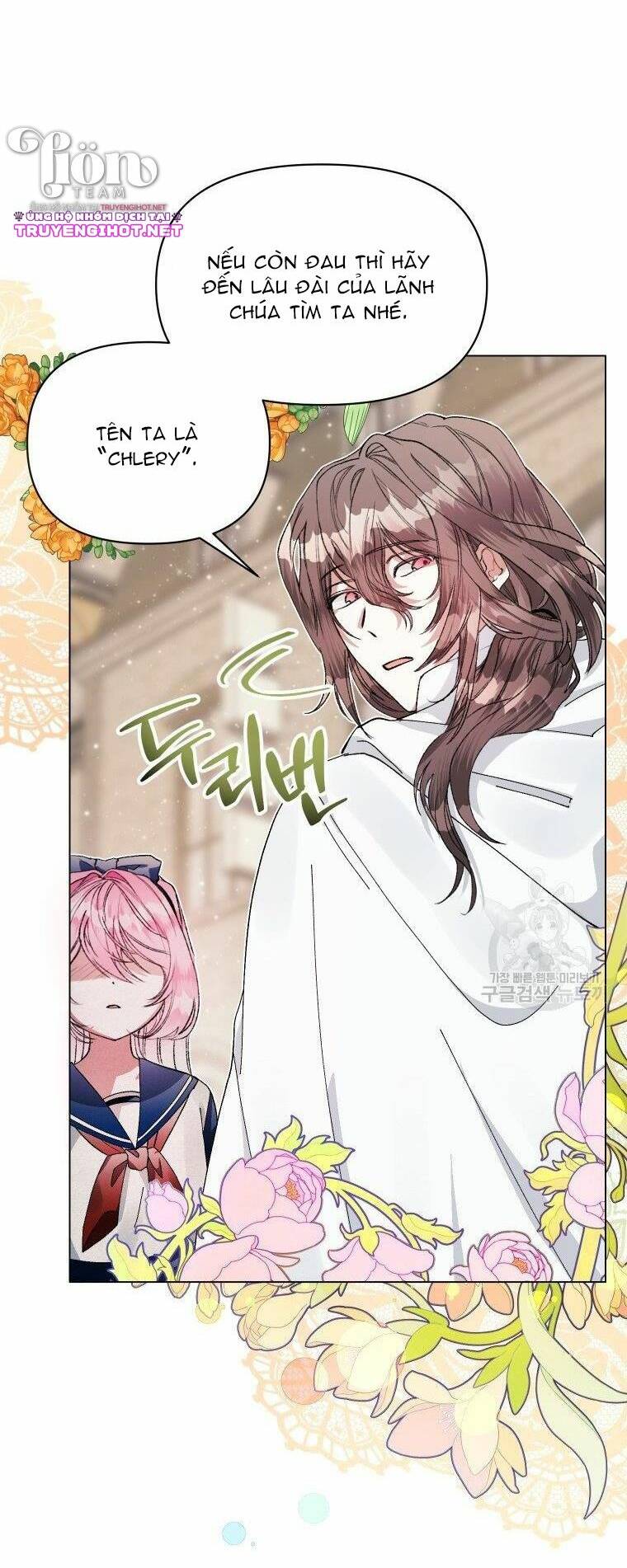 này tiểu công tước, hãy tin ở chị đi! chapter 24.1 13