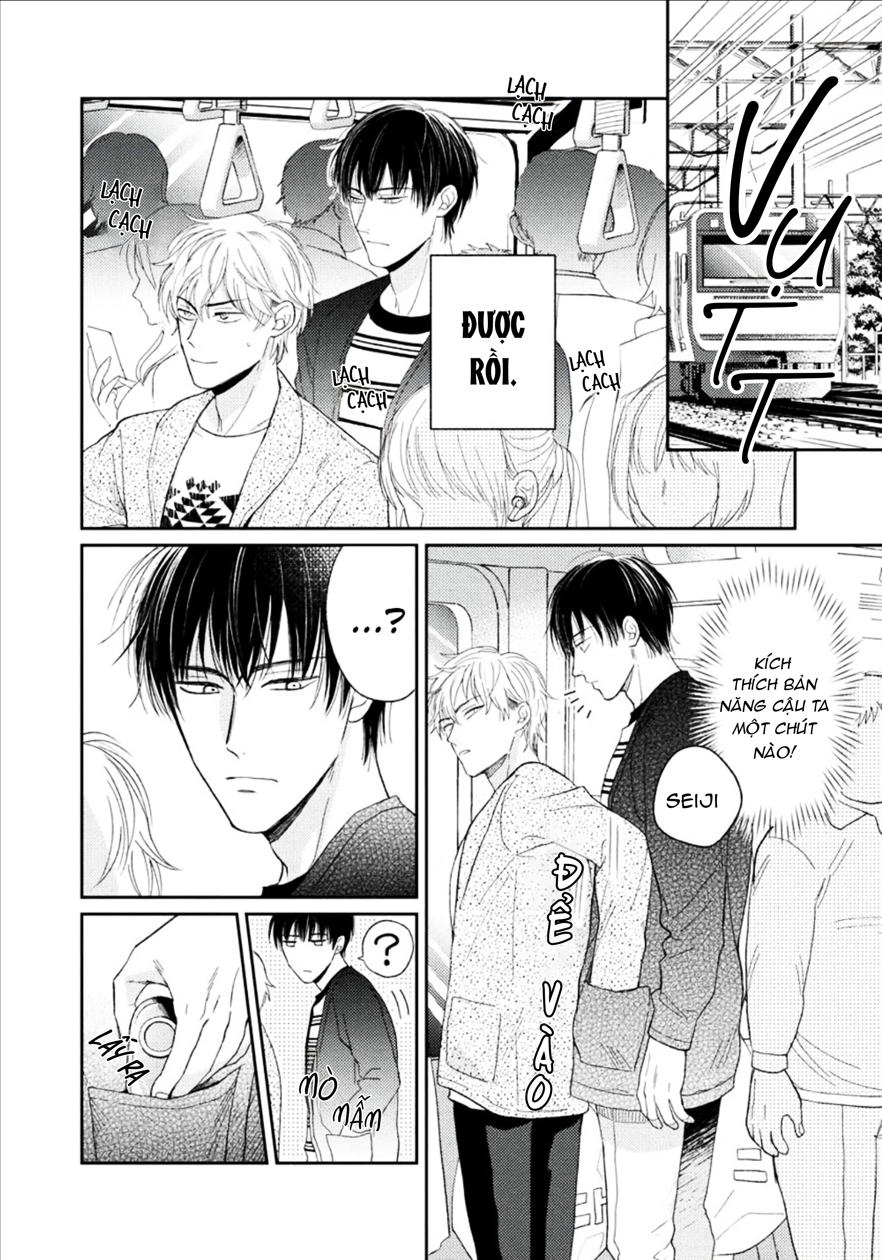 giữa đường mật và đắng cay chapter 2 18