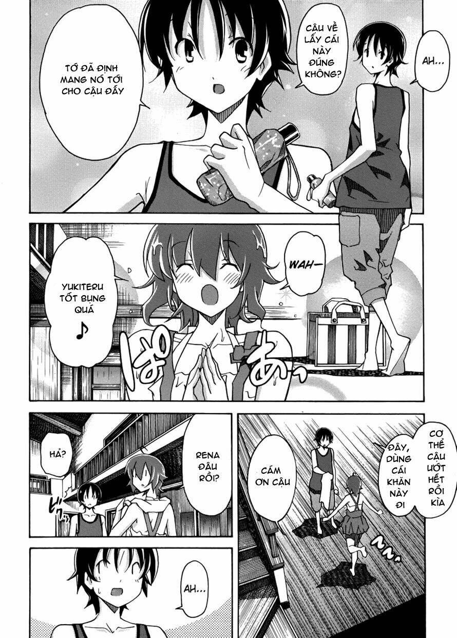 uwa koi chapter 12 10