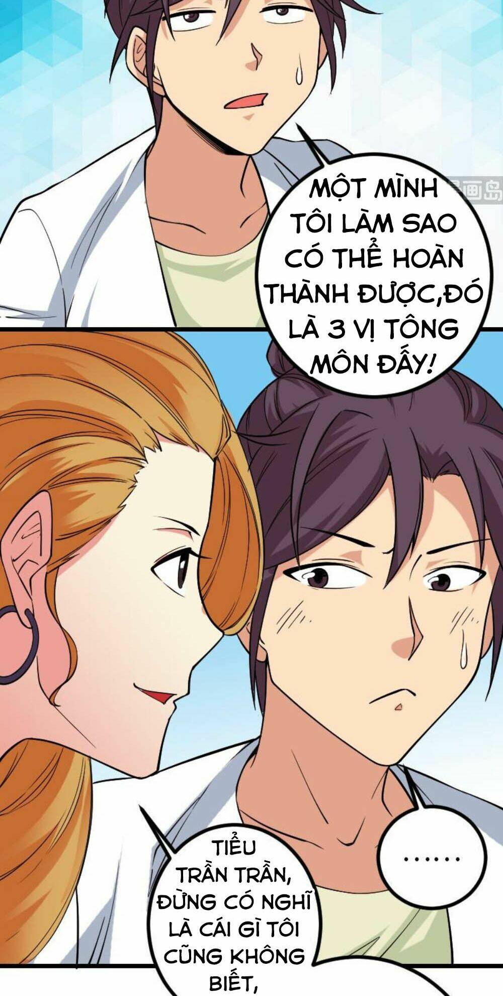 ngưu thư cung ứng thương chapter 167 6