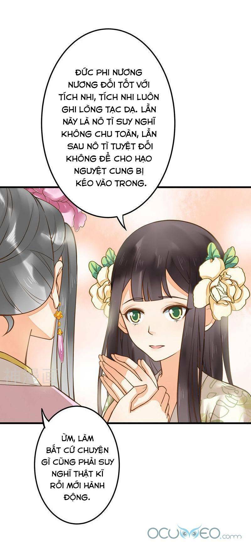 quý phi này có chút cơ chapter 22 34