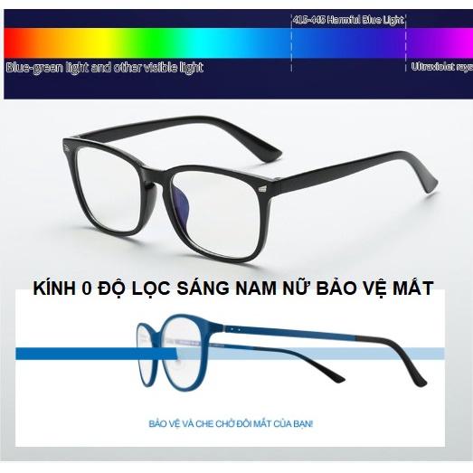 Kính chống ánh sáng xanh antiBLUE cho nam nữ chống mỏi mắt, nhức mắt khi đeo lâu, dùng làm việc KT024