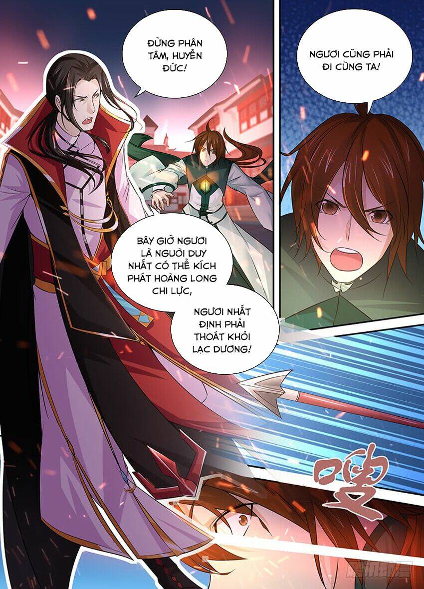 thiên cơ tam quốc chapter 7 4