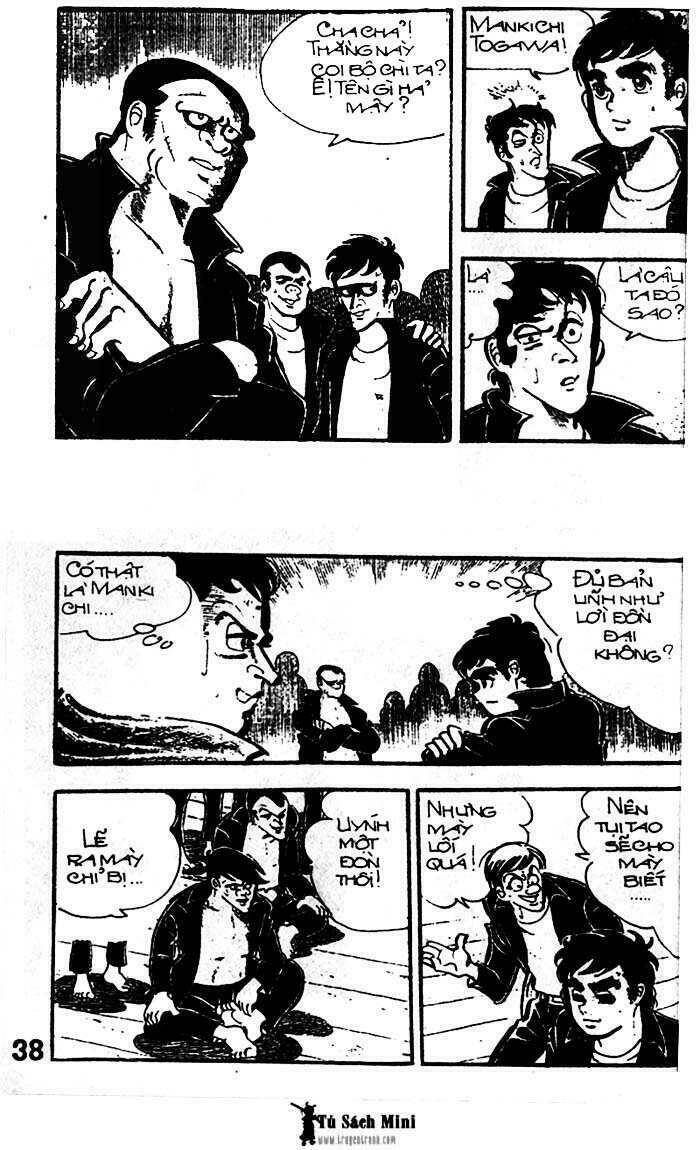 mankichi chapter 7 39