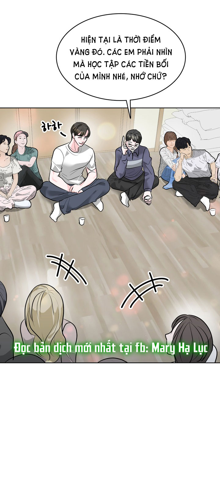 [18+] điều em cố giấu chapter 21.1 14