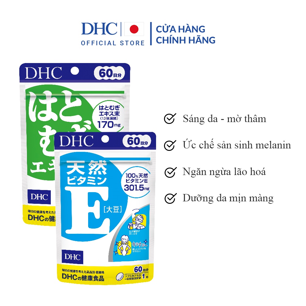 Combo Viên Uống DHC Sáng Hồng - Căng Bóng 60 Ngày (Sáng da 60 viên & Vitamin E 60 viên)