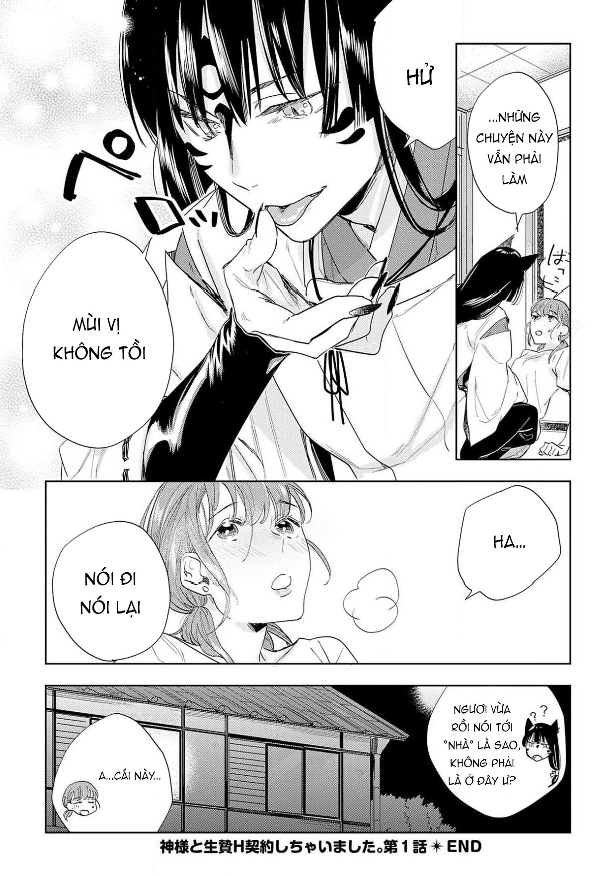 hợp đồng hiến tế với kami-sama (full) chapter 1.3 7