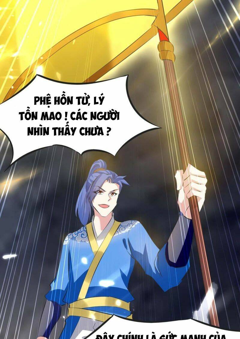 Tối Cường Thăng Cấp Chapter 196 - Trang 32