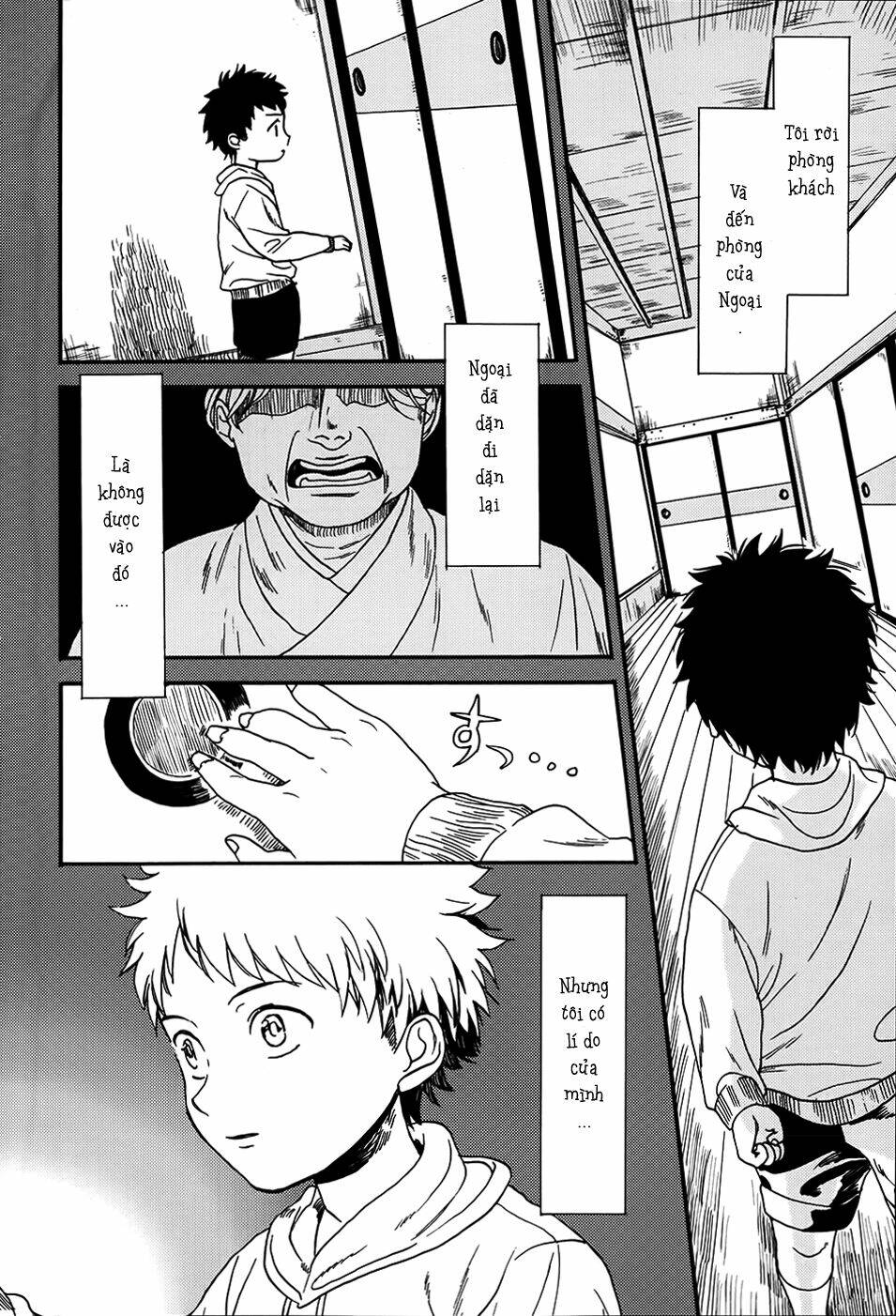 biblia koshodou no jiken techou chapter 2 13