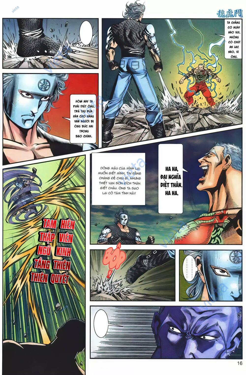 cựu tác long hổ môn chapter 1094 16