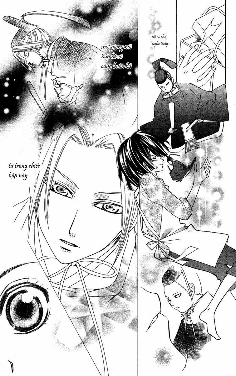 shounen dolls chapter 10 5