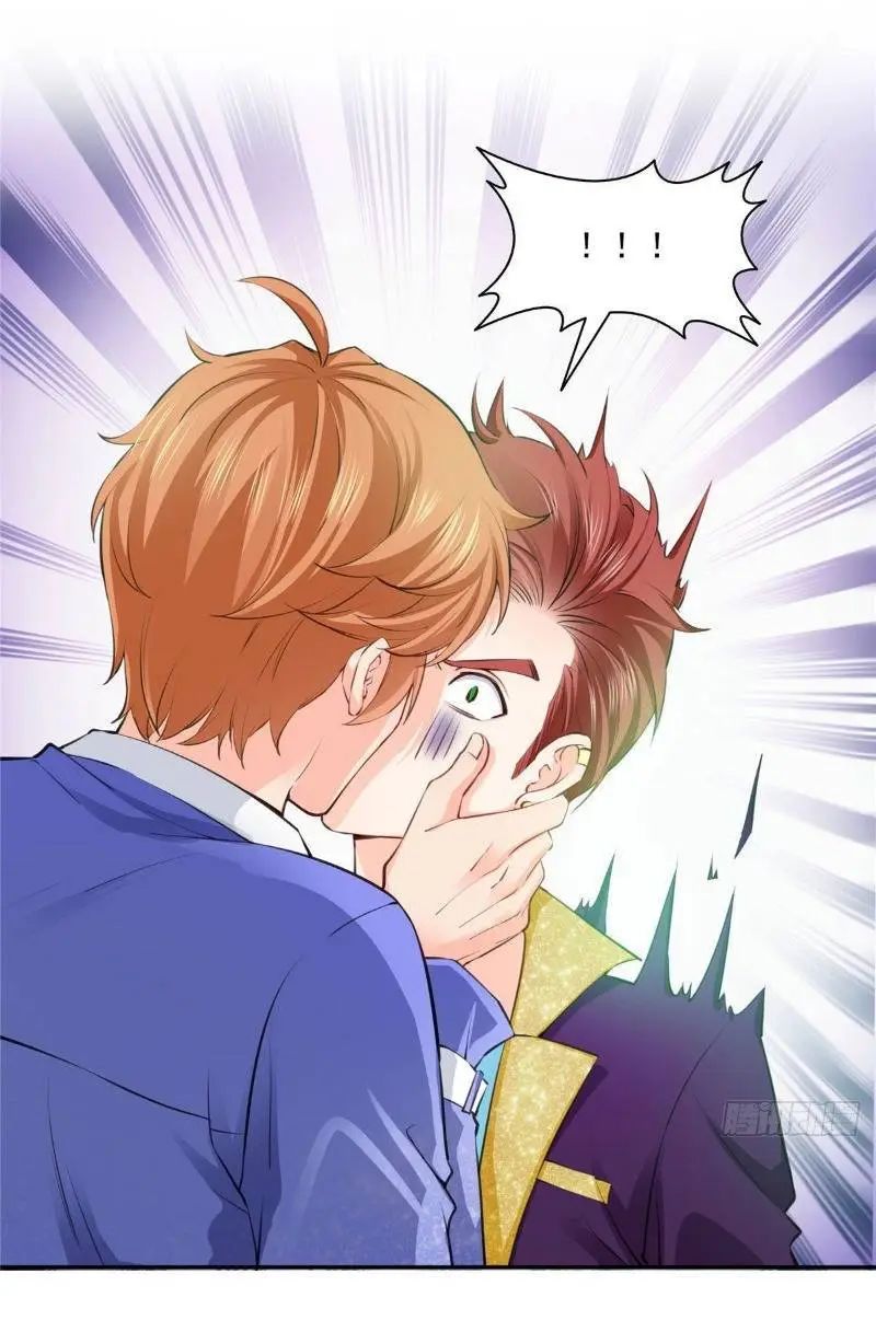 Hệt Như Hàn Quang Gặp Nắng Gắt chapter 156 19