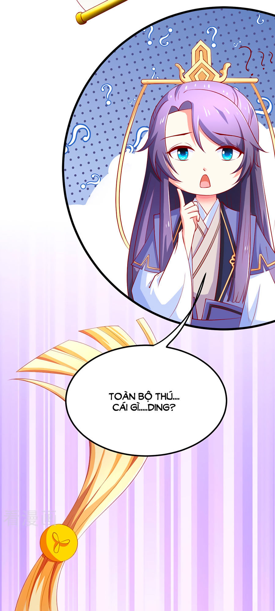 từ đây vương gia không thượng triều sớm chapter 24 38