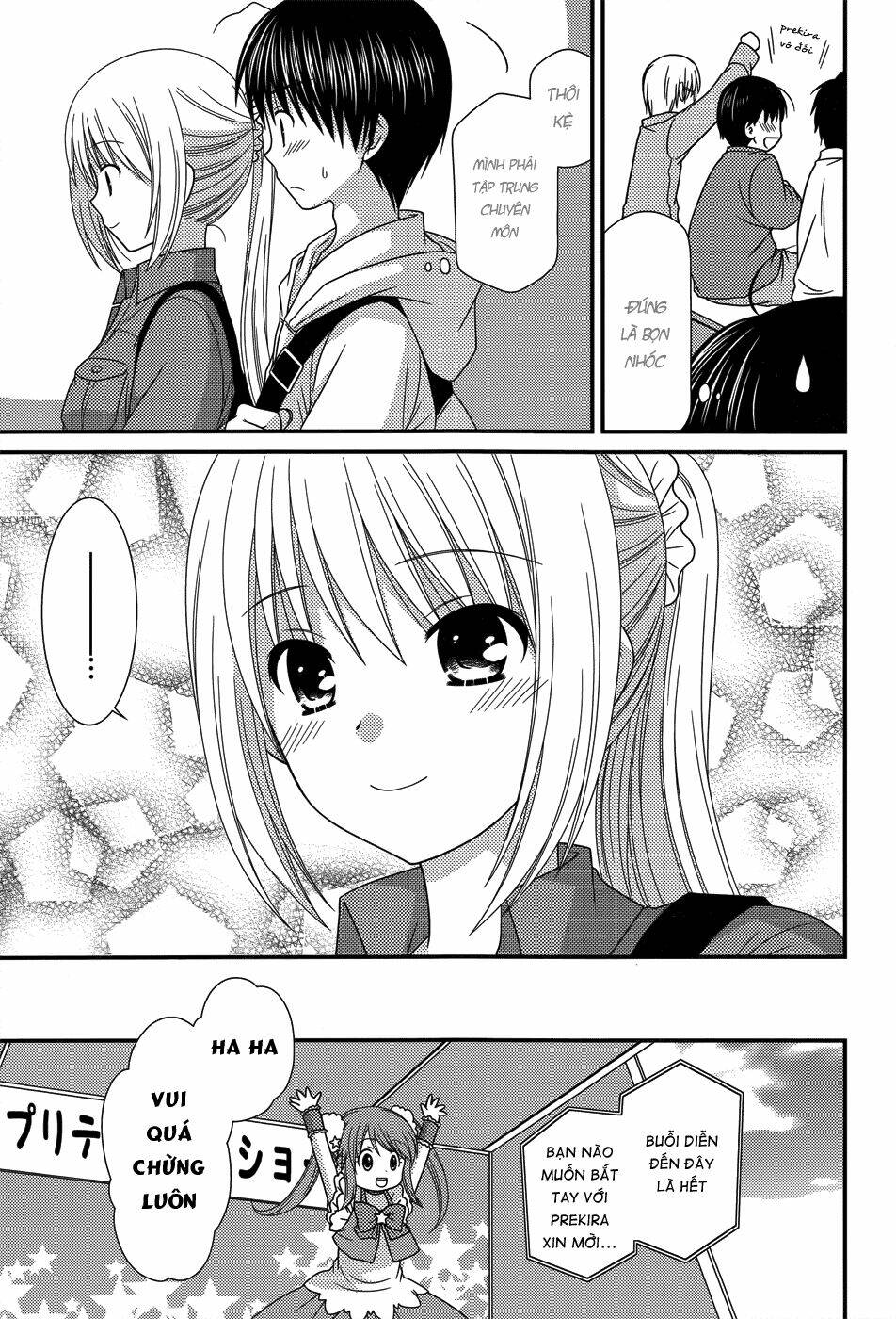 tonari no kashiwagi-san chapter 49 9