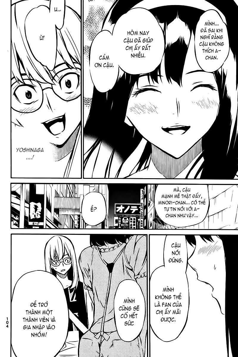 akb49 - renai kinshi jourei chapter 2 32