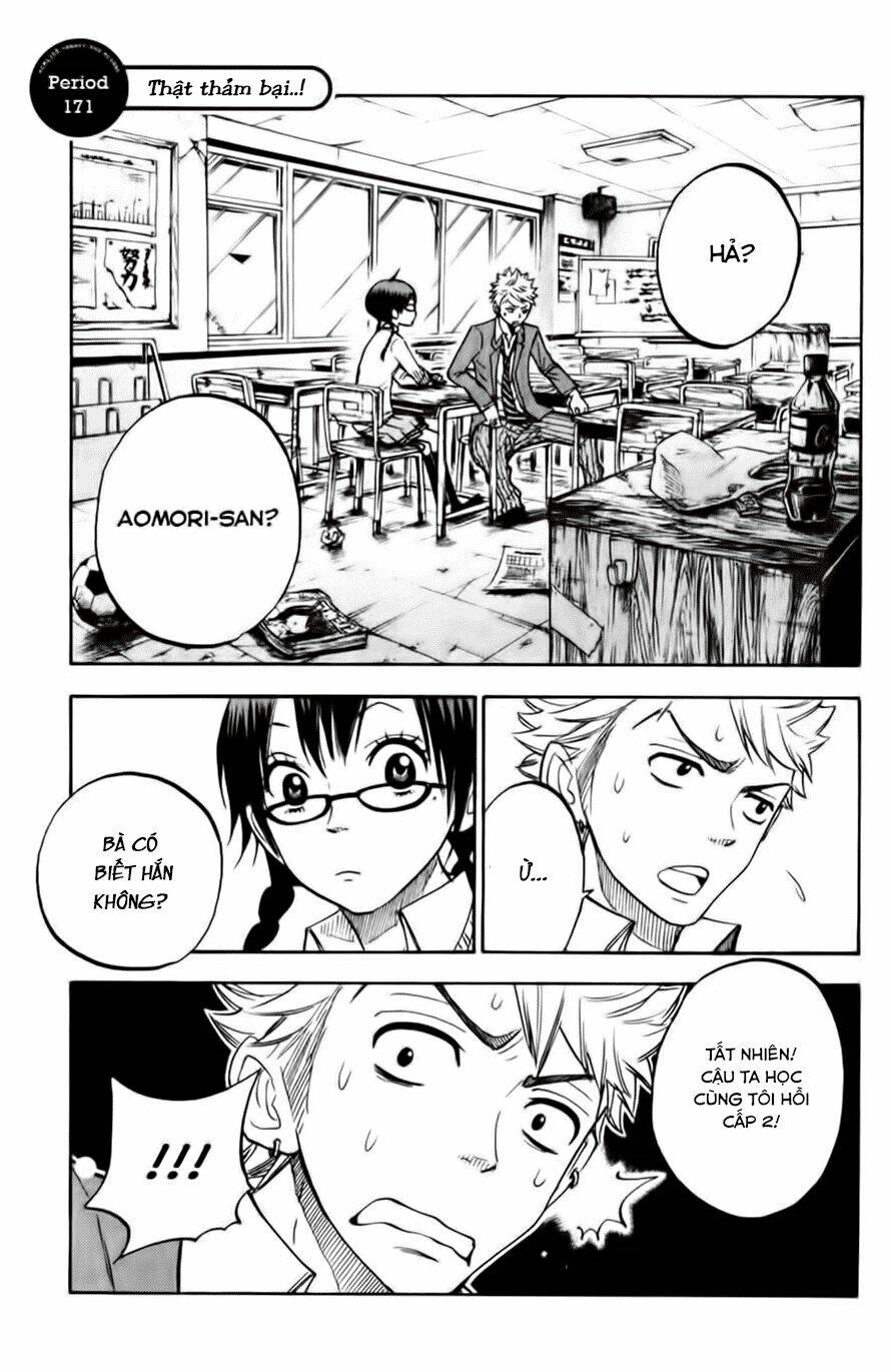 yankee-kun to megane-chan - nhóc quậy và nhỏ 4 mắt chapter 171 2