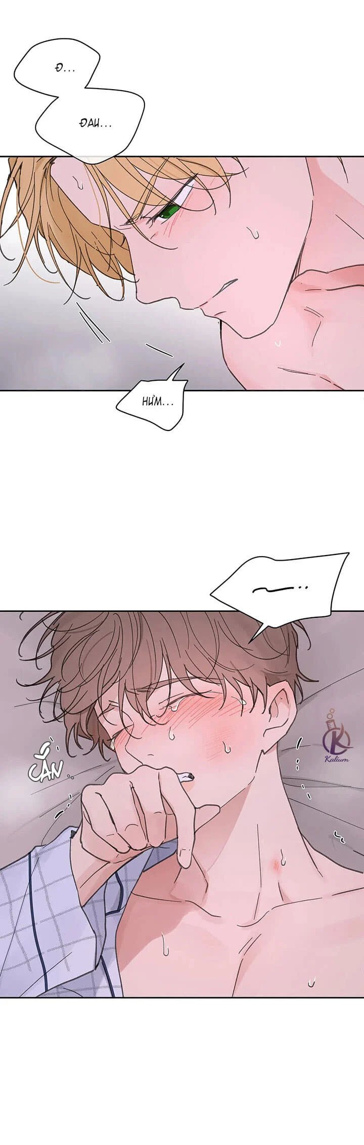 tâm tư của ju in chapter 70 6