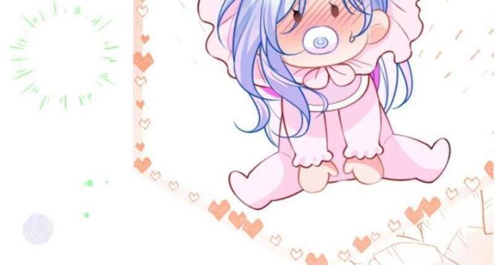 vị chỉ huy lạnh lùng khóc trong vòng tay tôi chapter 49 11