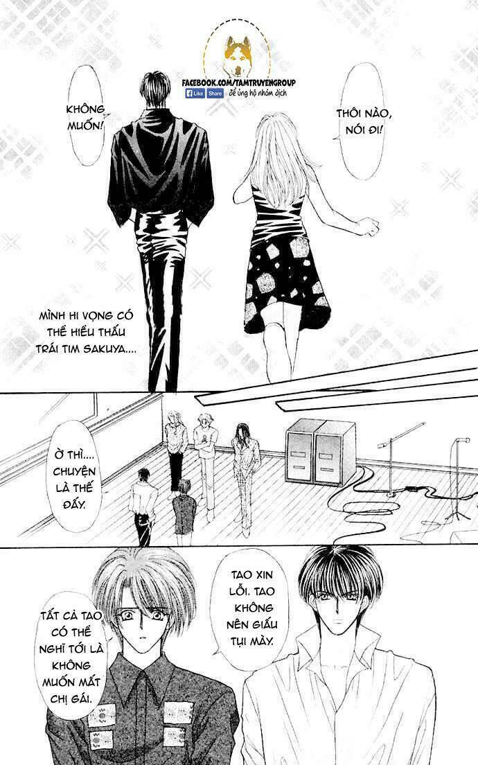 kaikan phrase chapter 74 9