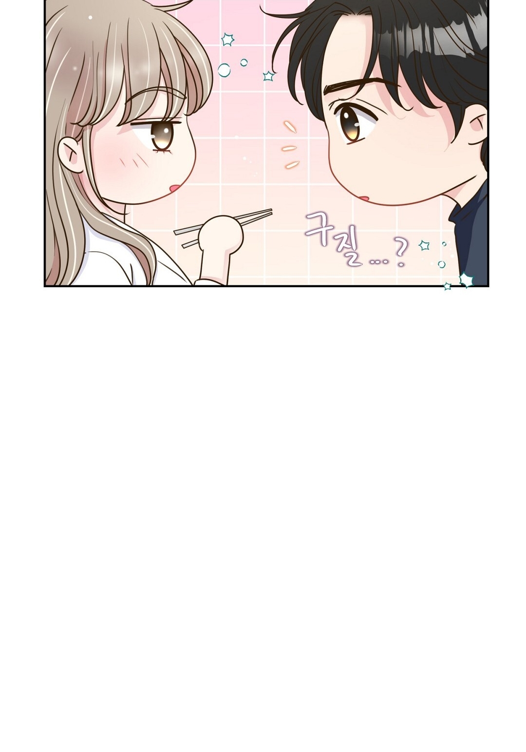 [18+] trải nghiệm thân mật với bạn của anh trai chapter 34.2 34