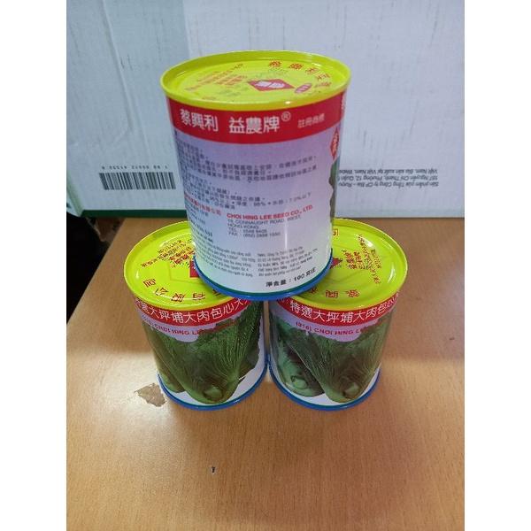 Hạt giống cải bẹ dưa, dưa Đông Dư lon 100g