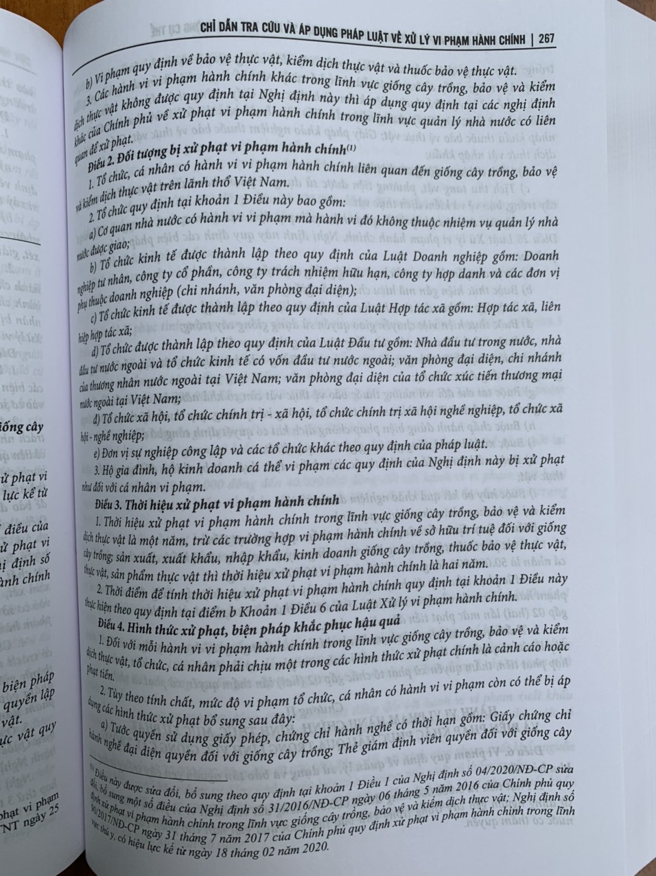 Chỉ dẫn tra cứu và áp dụng pháp luật về xử lý vi phạm hành chính  (được sửa đổi, bổ sung năm 2020) - Quyển 1 và Quyển 2