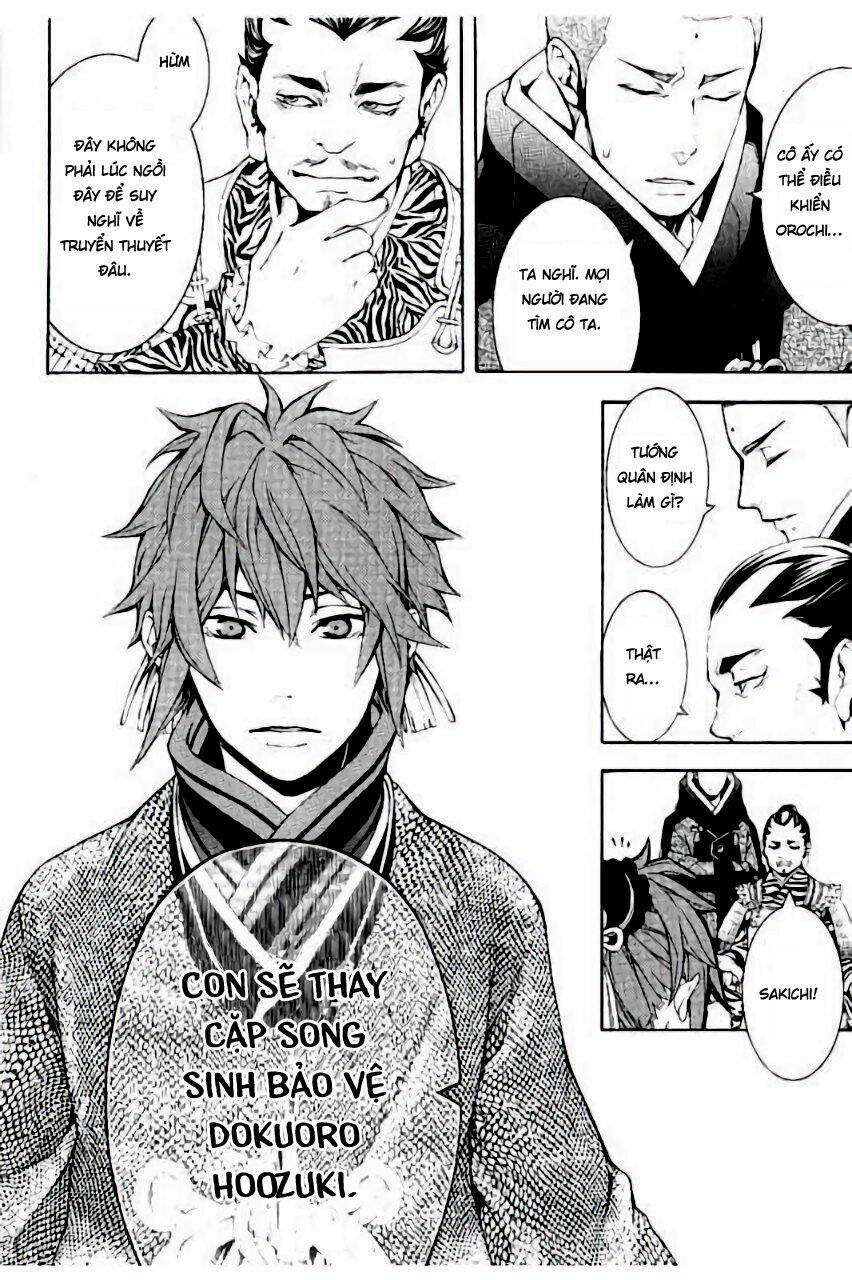 rengoku ni warau chapter 16 16