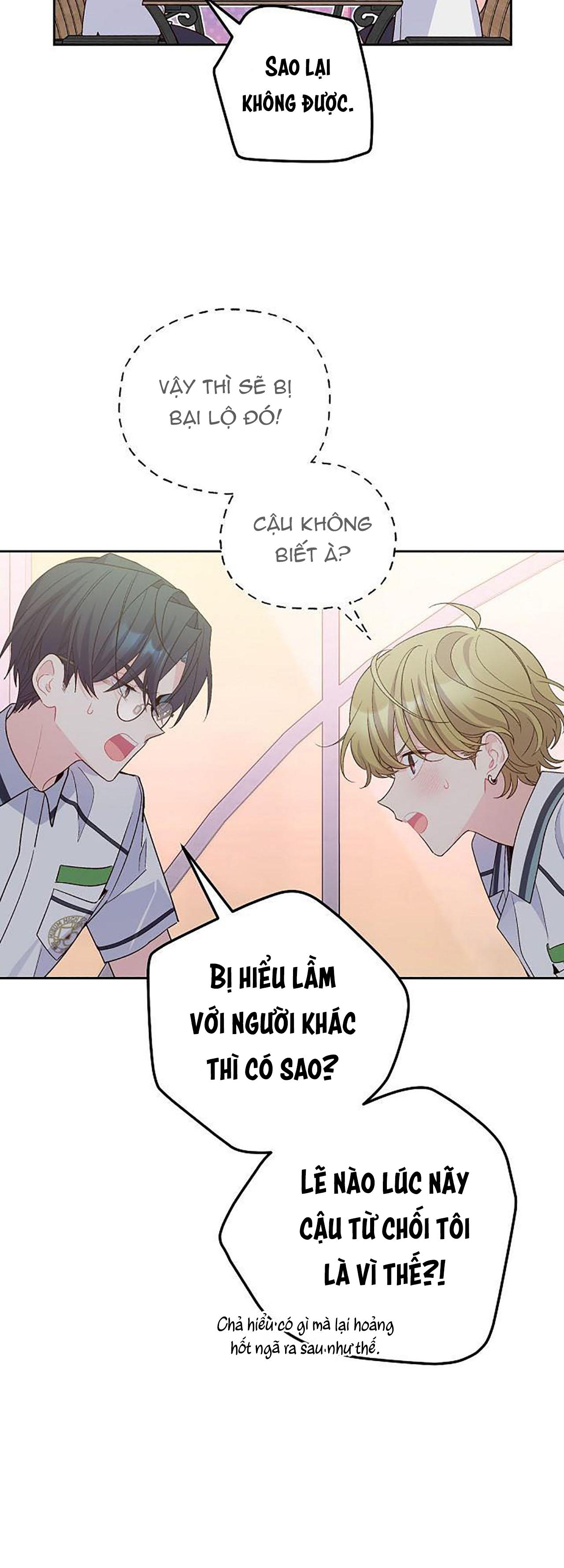 merry marbling chapter 53 11