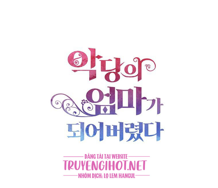 xuyên không trở thành mami của nhân vật phản diện chapter 56 61