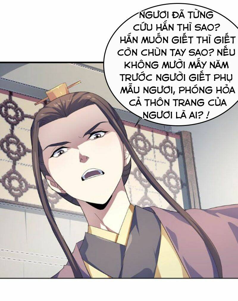 nghịch thiên đại thần chapter 45.5 5