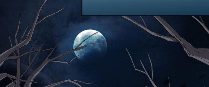 ẩn cư mười vạn năm, đời sau mời ta rời núi chapter 32 4