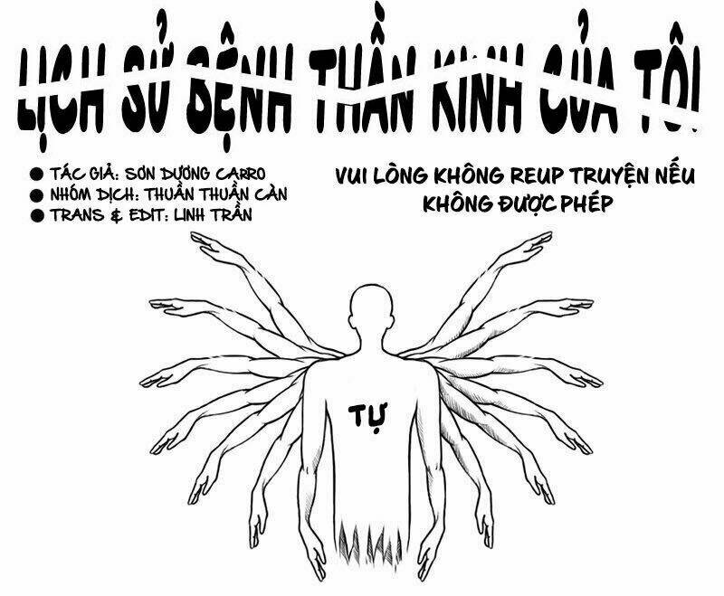 lịch sử bệnh thần kinh của tôi chapter 12 1