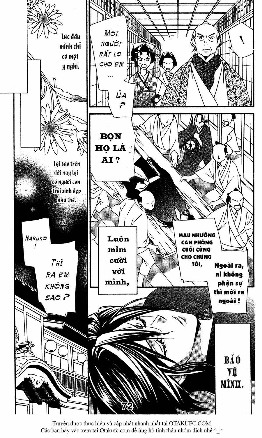 oiran girl chapter 17 11