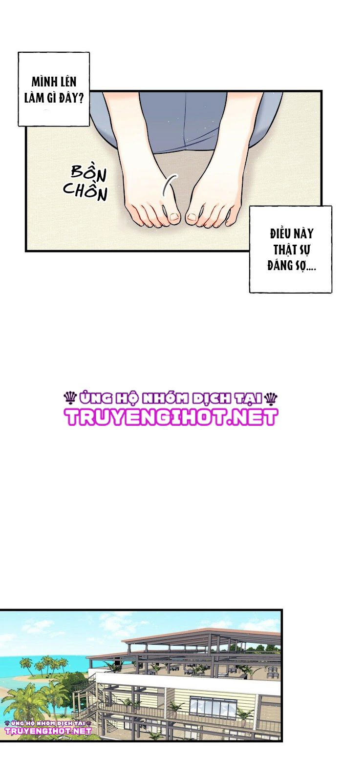 phía sau sân khấu chapter 12 27