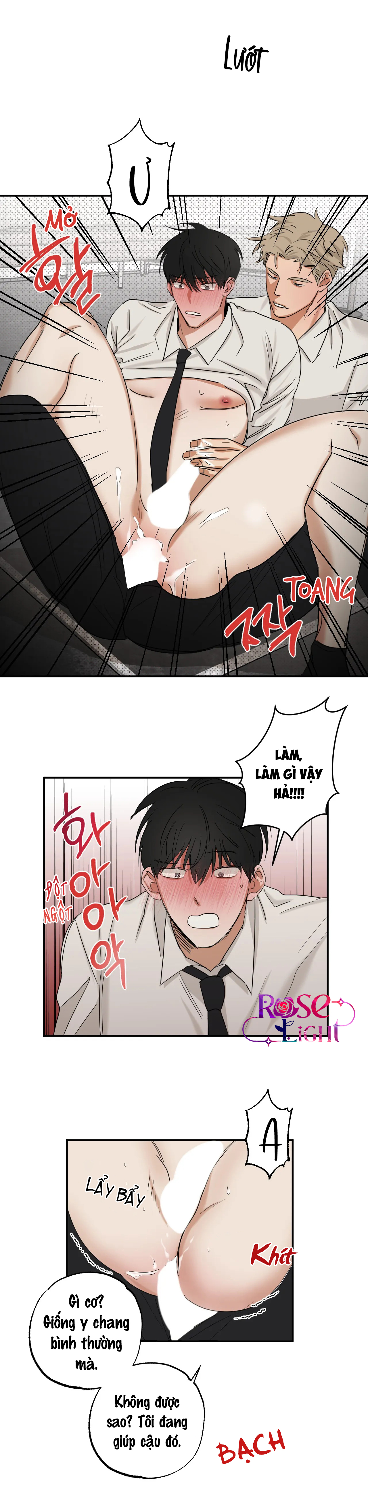 pillow shot chapter 4 13