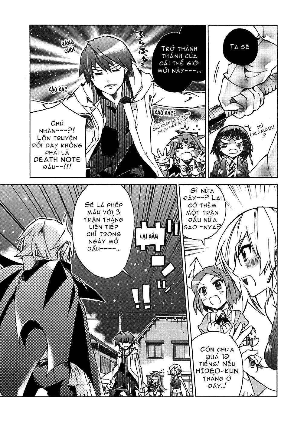 sentou jousai masurawo chapter 4 13