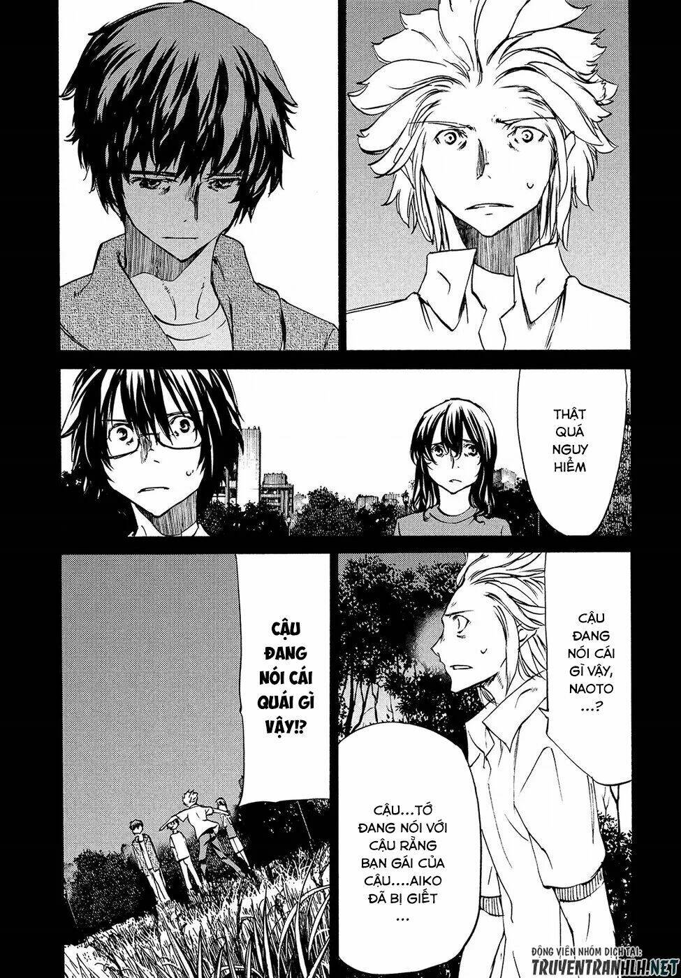 gleipnir - sợi xích thần chapter 34 14