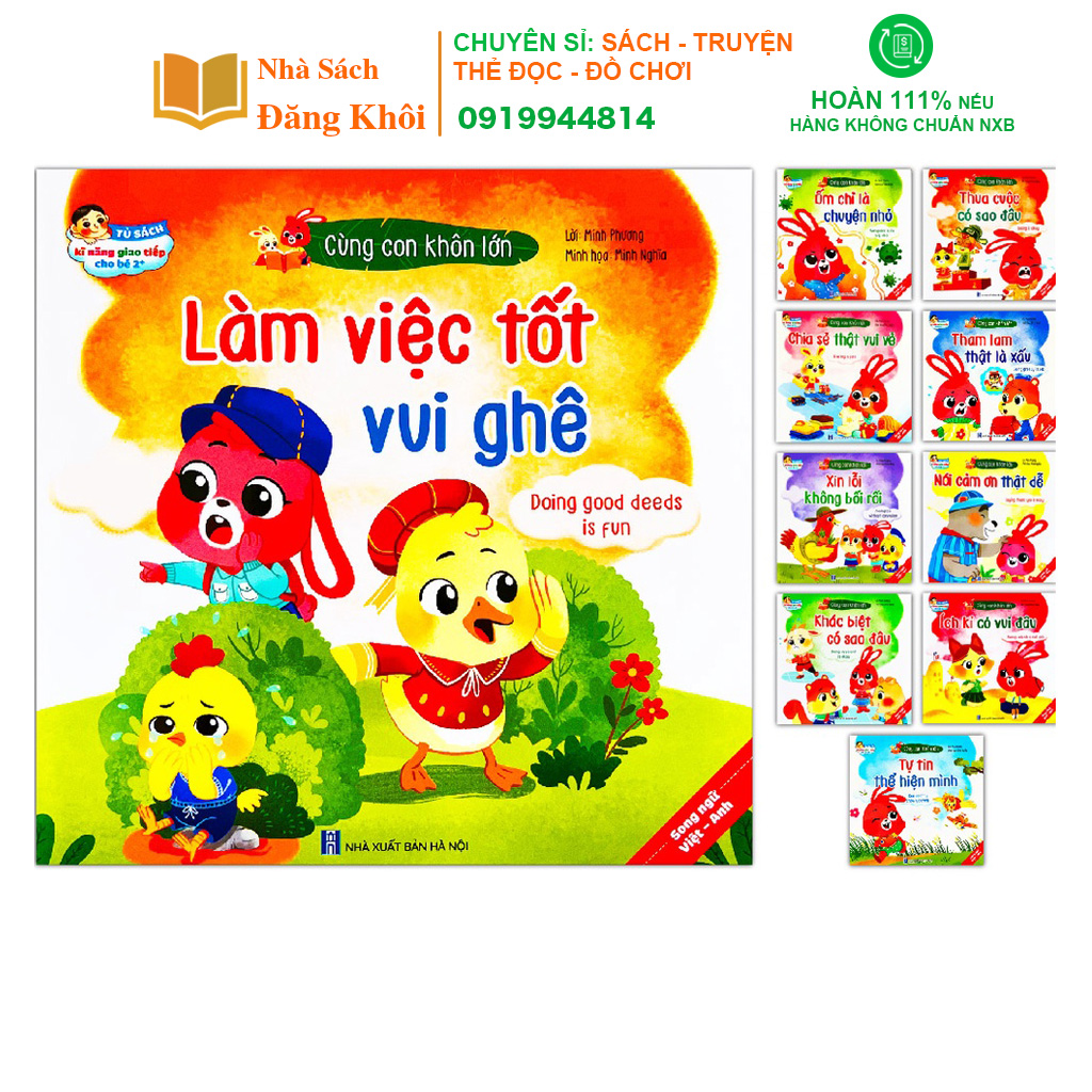 Sách - Truyện tranh giao tiếp cùng con lớn khôn song ngữ 10 quyển cho bé