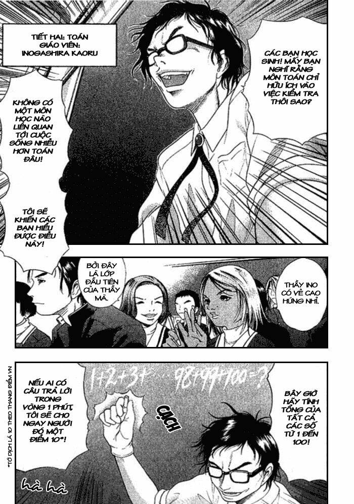 happy world! chapter 6 5