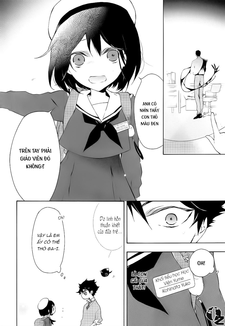 kaitou alice chapter 3 9