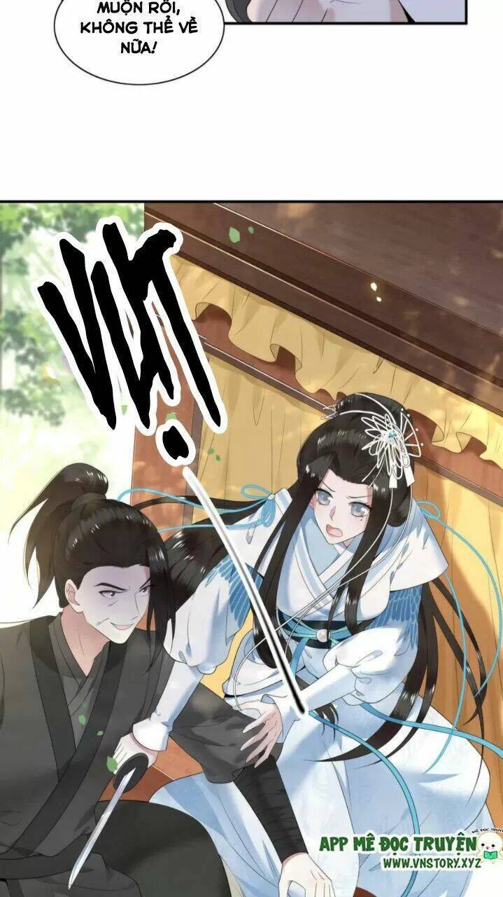 phượng hoàng vu phi chapter 85 19